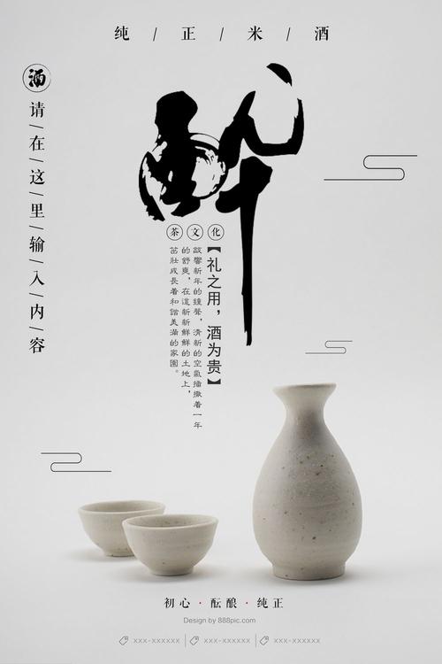 韩国乙支大学毕业证电子图