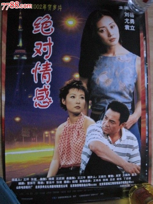 河北金融学院毕业证丢了怎么办